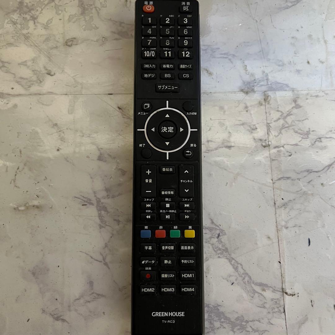 即日受渡❣️全国送料込ELSONIC32型録画機能500TB内蔵テレビWチューナ