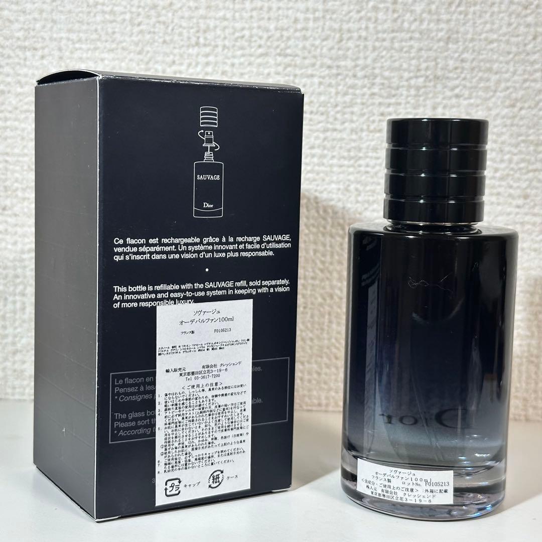 [正規品] Dior Sauvage Eau de Parfum 100ml