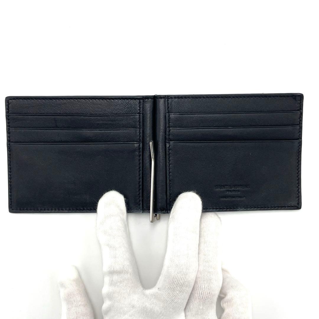 サンローラン クロコ型押し マネークリップ ブラック レザー ART378005