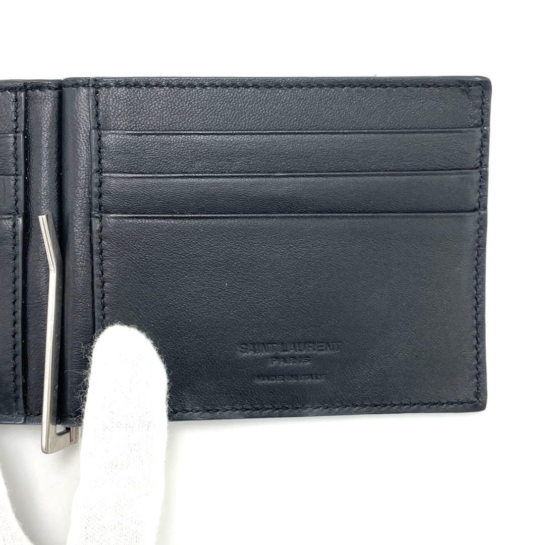 サンローラン クロコ型押し マネークリップ ブラック レザー ART378005