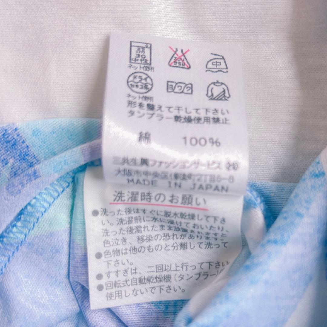 極美品✨LEONARD レオナール 半袖カットソー 花柄 トリム ブルー L