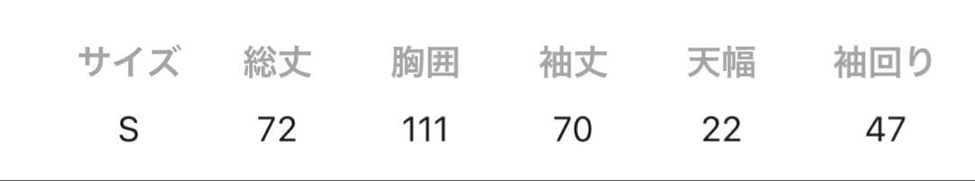 新品　グローバルワーク　軽やかストレッチ襟2WAYミドルコート　レプシィム好きに