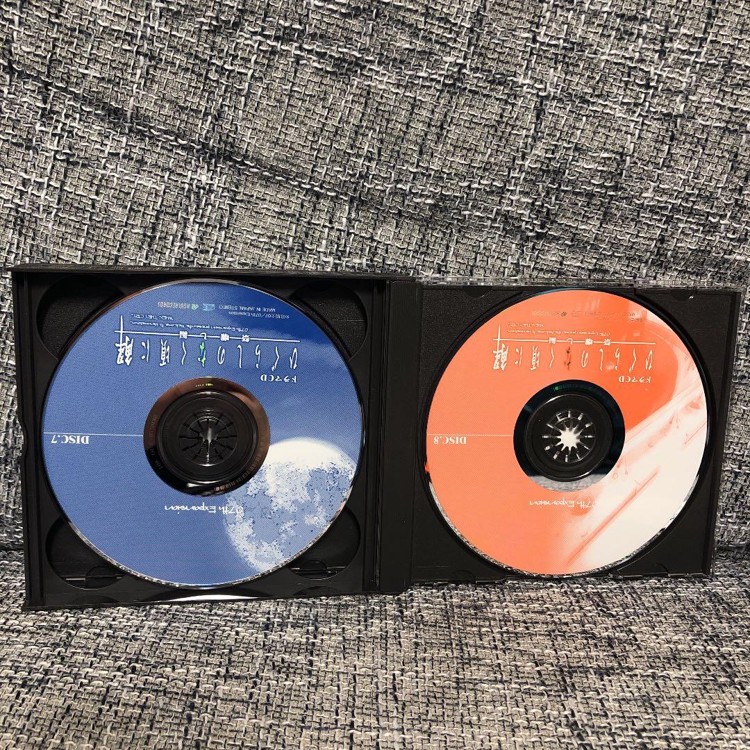 ドラマCD ひぐらしのなく頃に解 祭囃し編 中編