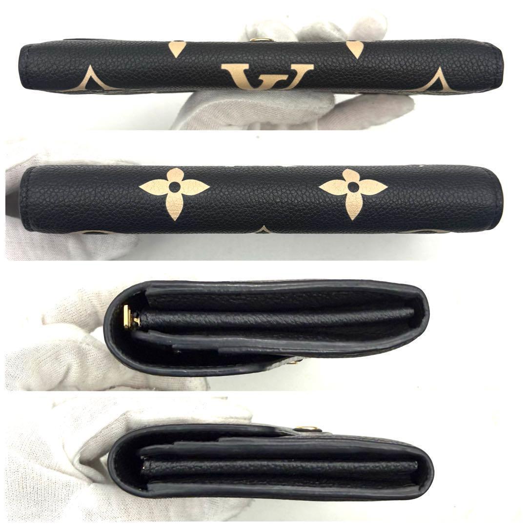 【極上美品】ルイヴィトン モノグラム バイカラー ポルトフォイユ サラ 長財布