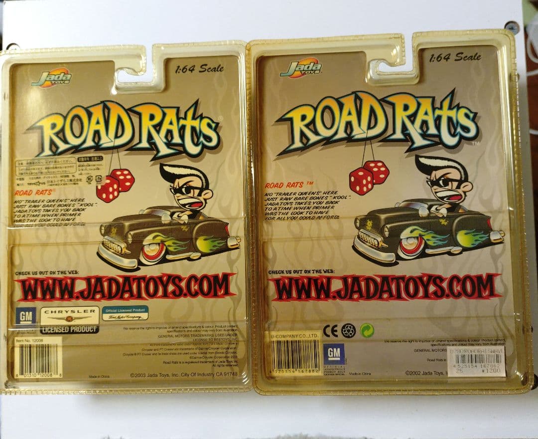 Road Rats 10台セット ミニカー ロードラッツ　Jada toys