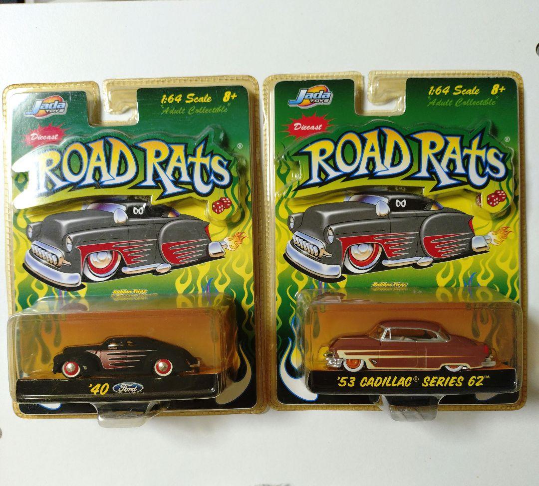 Road Rats 10台セット ミニカー ロードラッツ　Jada toys