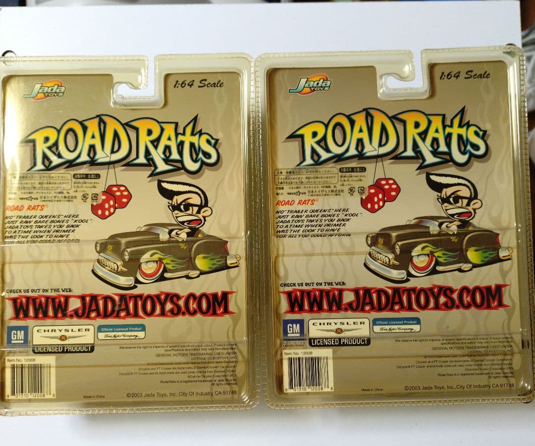 Road Rats 10台セット ミニカー ロードラッツ　Jada toys