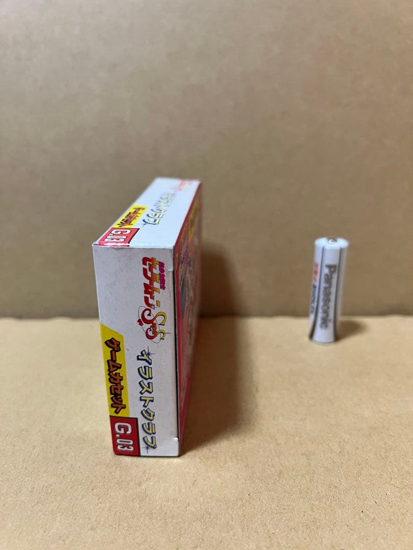 電子漫画塾 Paluseata専用カセット セーラームーン イラストクラブ当時物