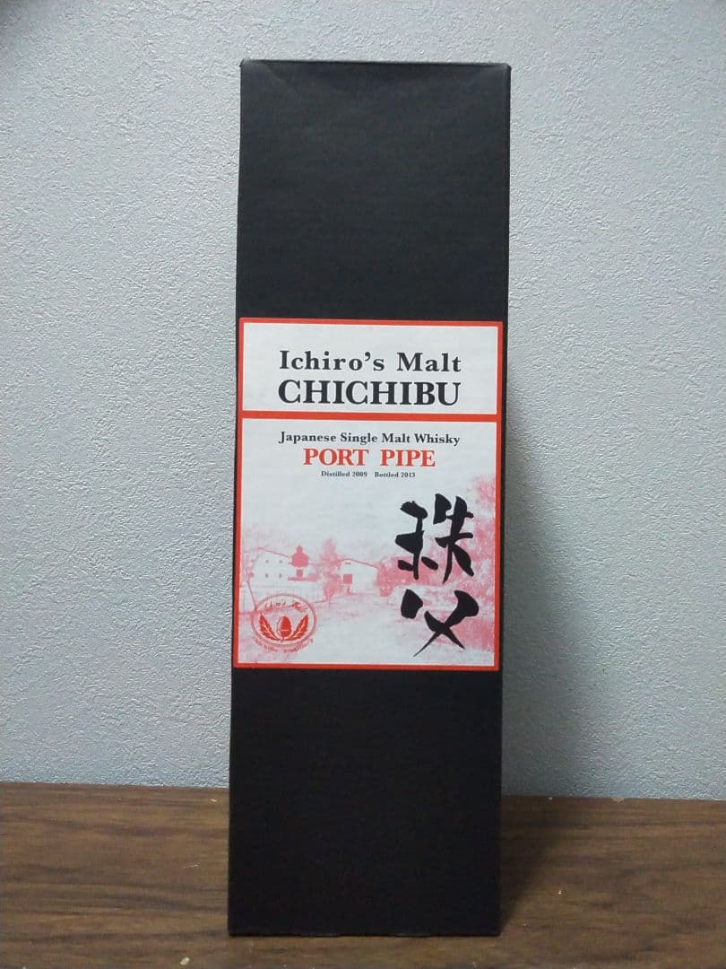 【入手困難】イチローズモルト　ポートパイプ