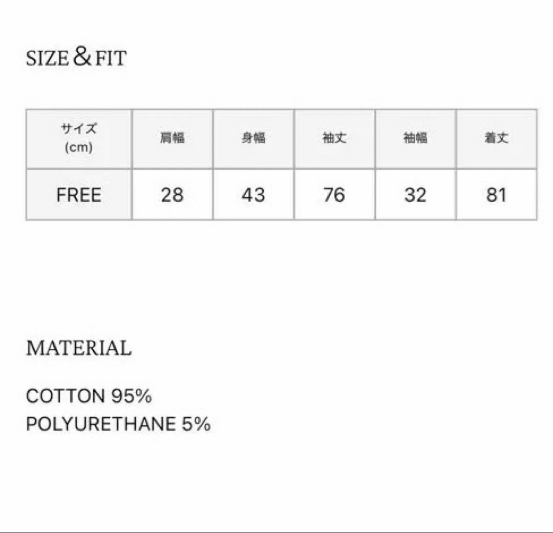 SOLOV／ FOLD LACE UP TOPS