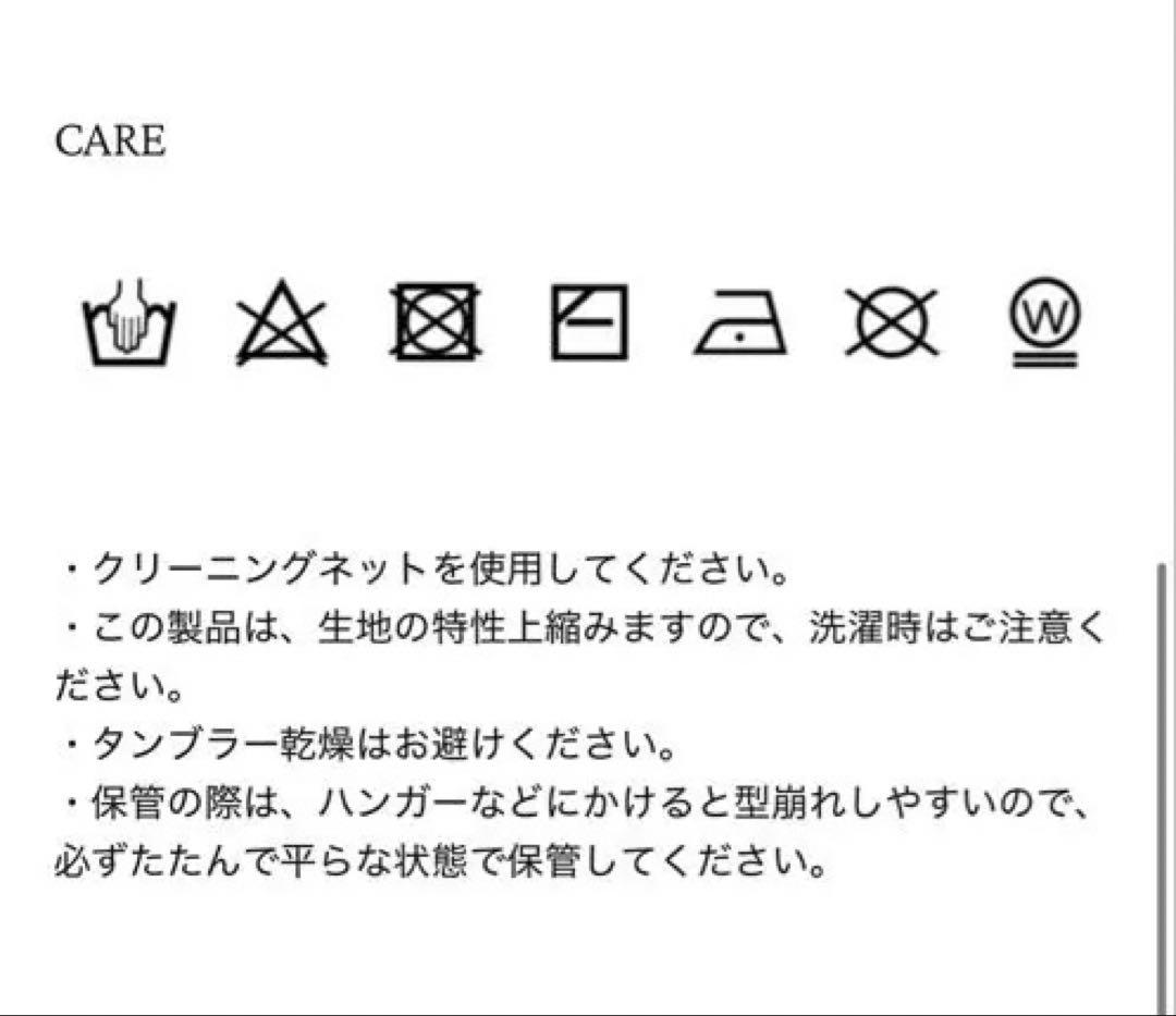 SOLOV／ FOLD LACE UP TOPS