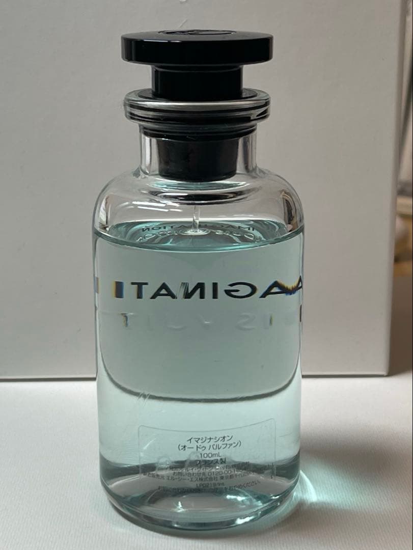 ルイヴィトン　IMAGINATION オードパルファン