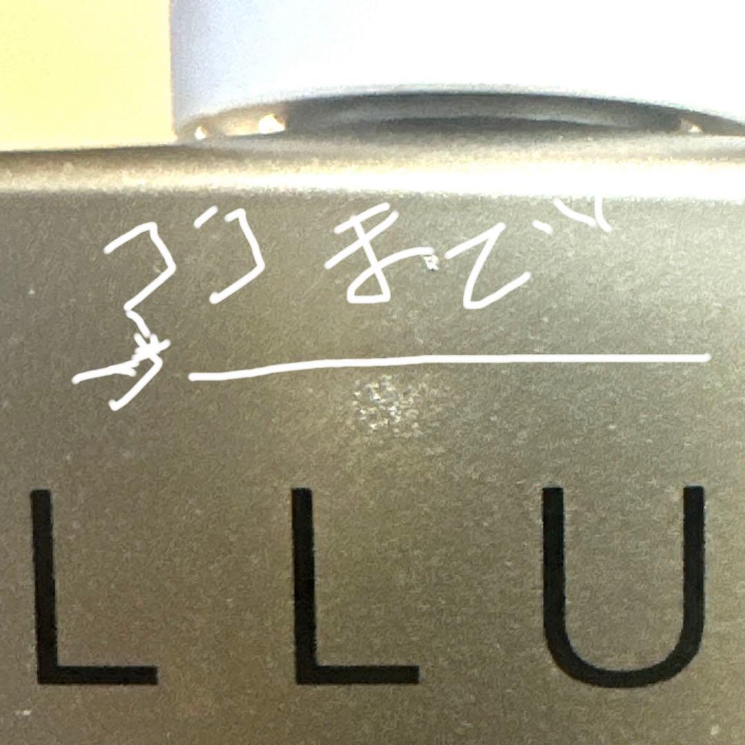 ALLURE HOMME ÉDITION BLANCHE