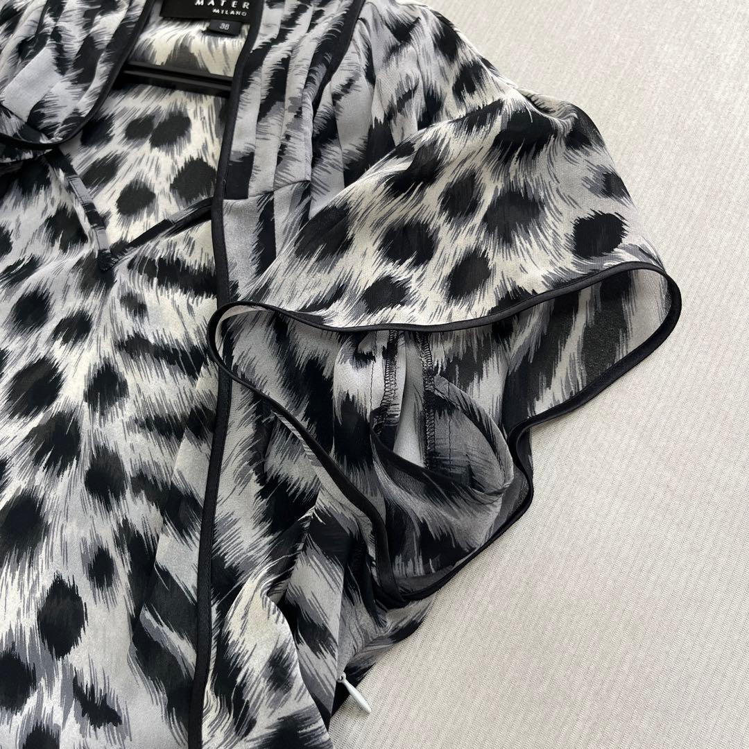 MATERIA マテリア　セットアップ　豹柄　38/38 モノトーン　ヒョウ柄