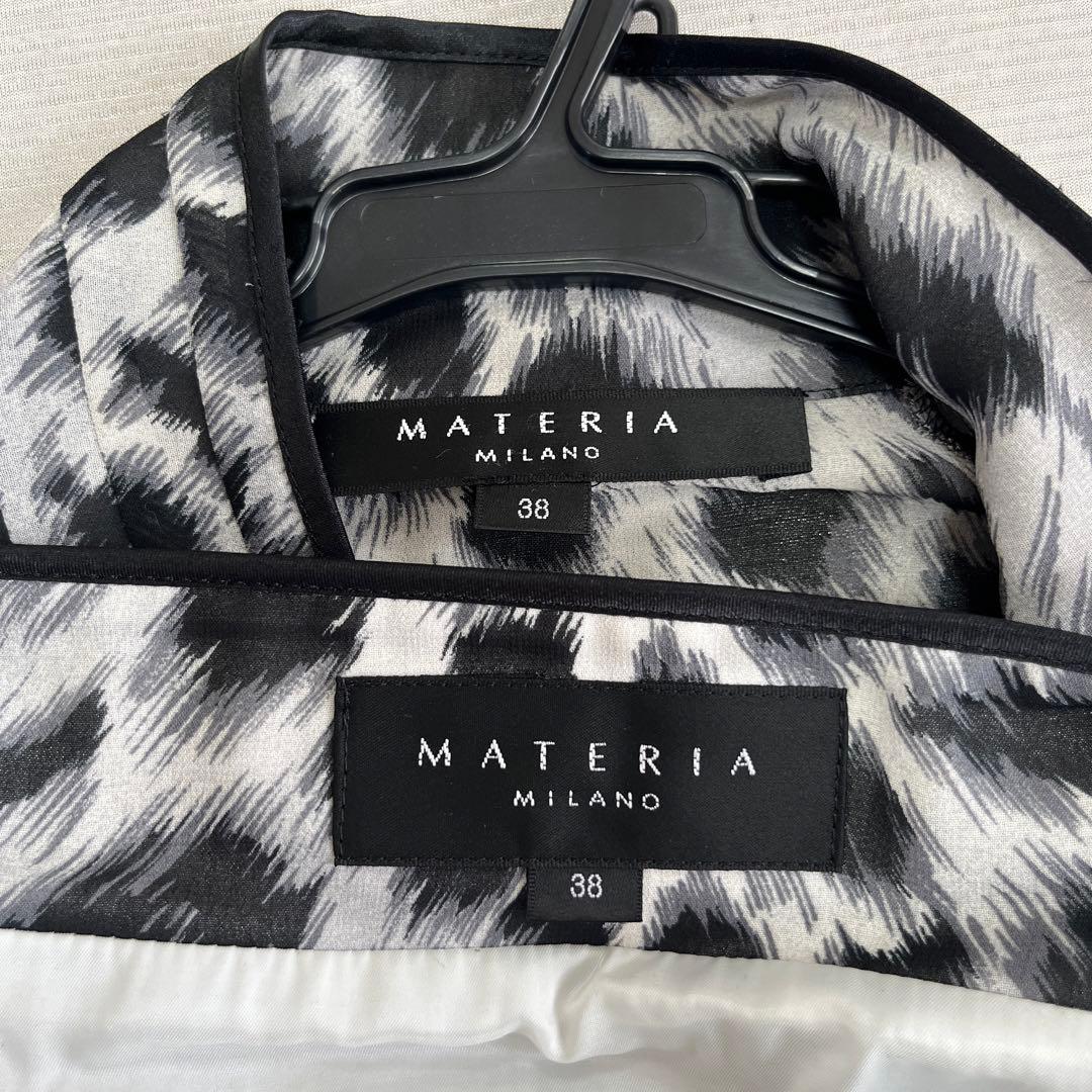 MATERIA マテリア　セットアップ　豹柄　38/38 モノトーン　ヒョウ柄