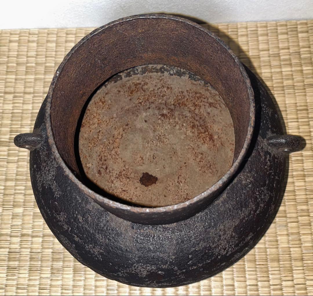 【江戸前期】甑口撫肩釜　江戸幕府御用釜師　名越弥五郎作