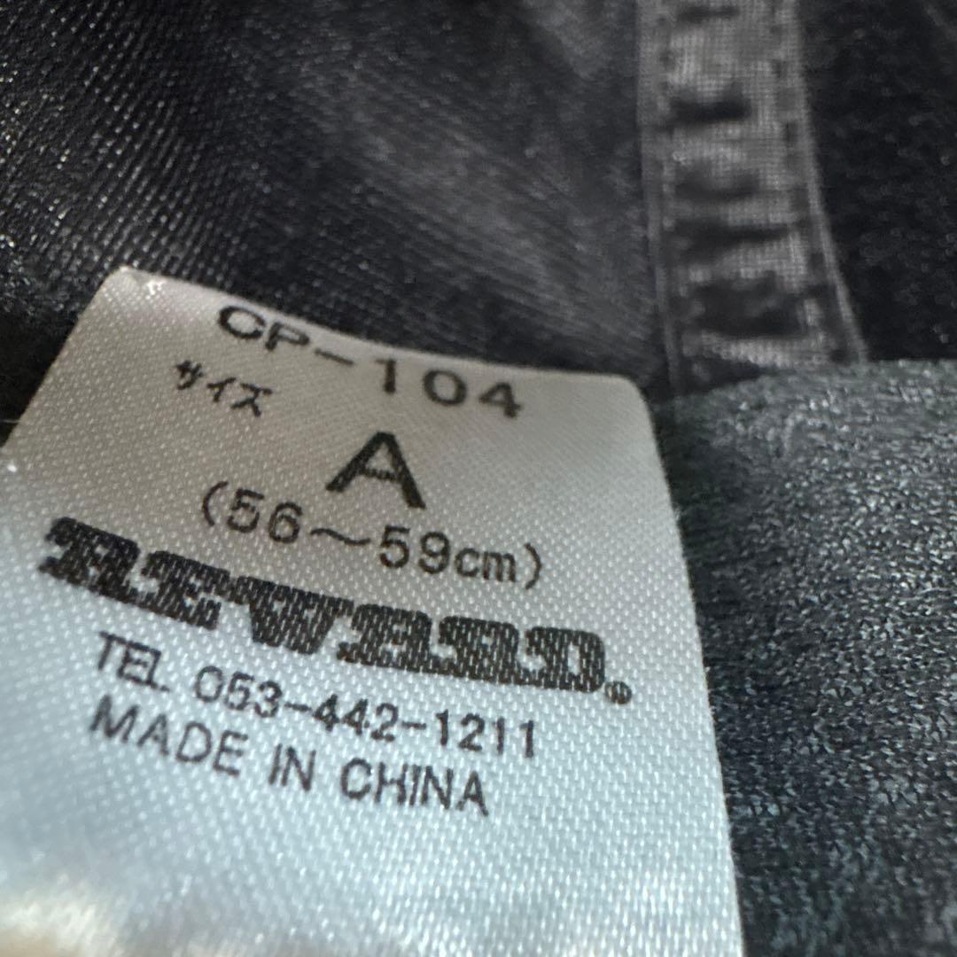 横浜高校野球部　ポロシャツ キャップ セット ネイビー