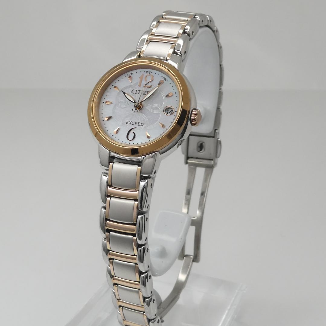 ✴良品稼働品 シチズン EXCEED 白蝶貝 電波ソーラー チタン 15㎝
