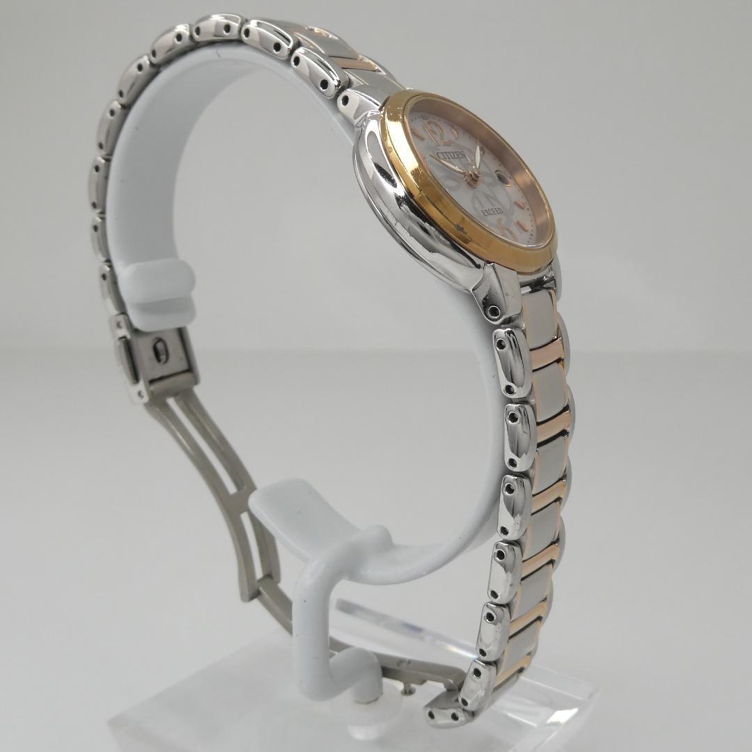 ✴良品稼働品 シチズン EXCEED 白蝶貝 電波ソーラー チタン 15㎝