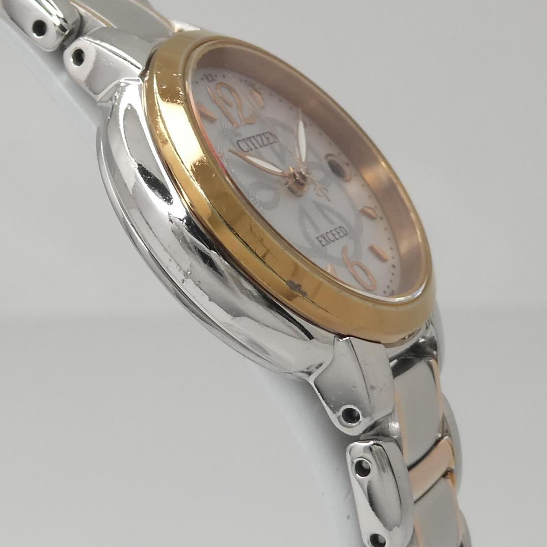 ✴良品稼働品 シチズン EXCEED 白蝶貝 電波ソーラー チタン 15㎝