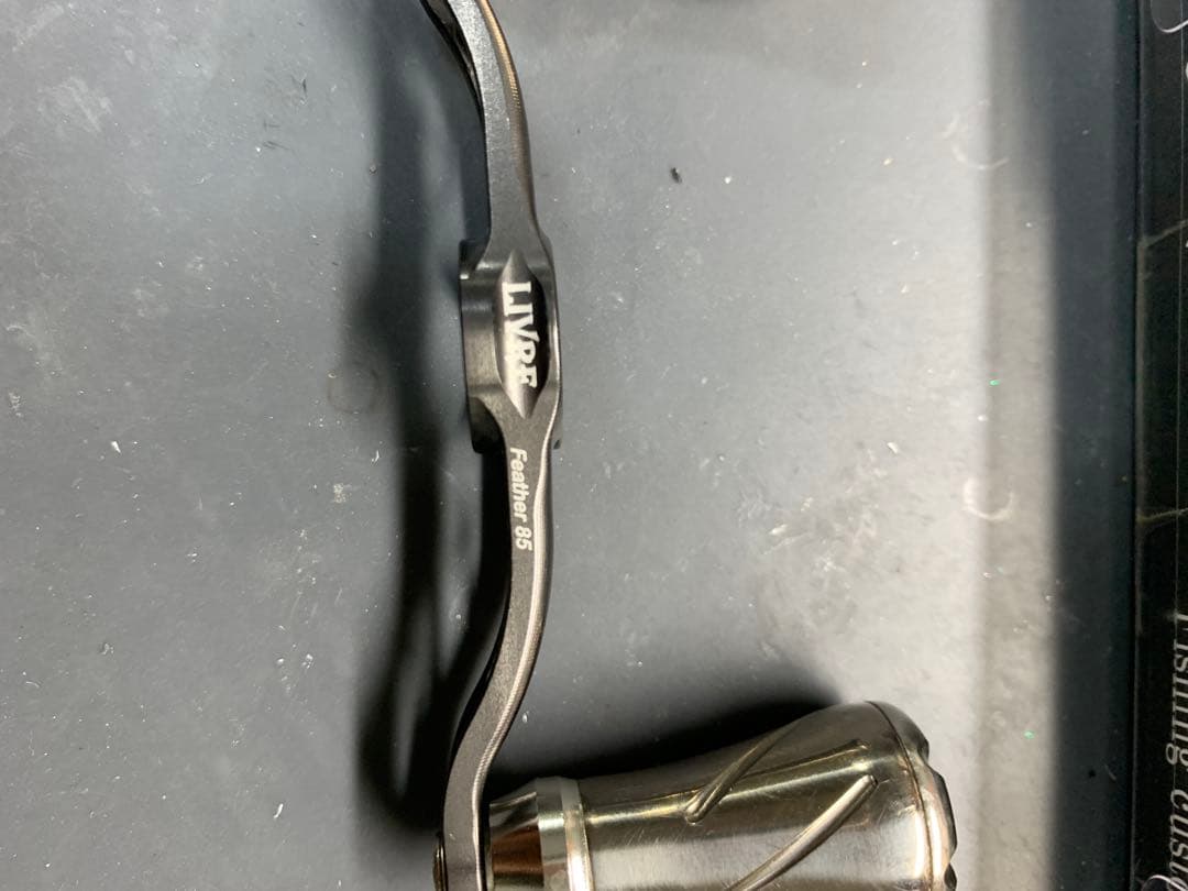 リブレ　フェザー85