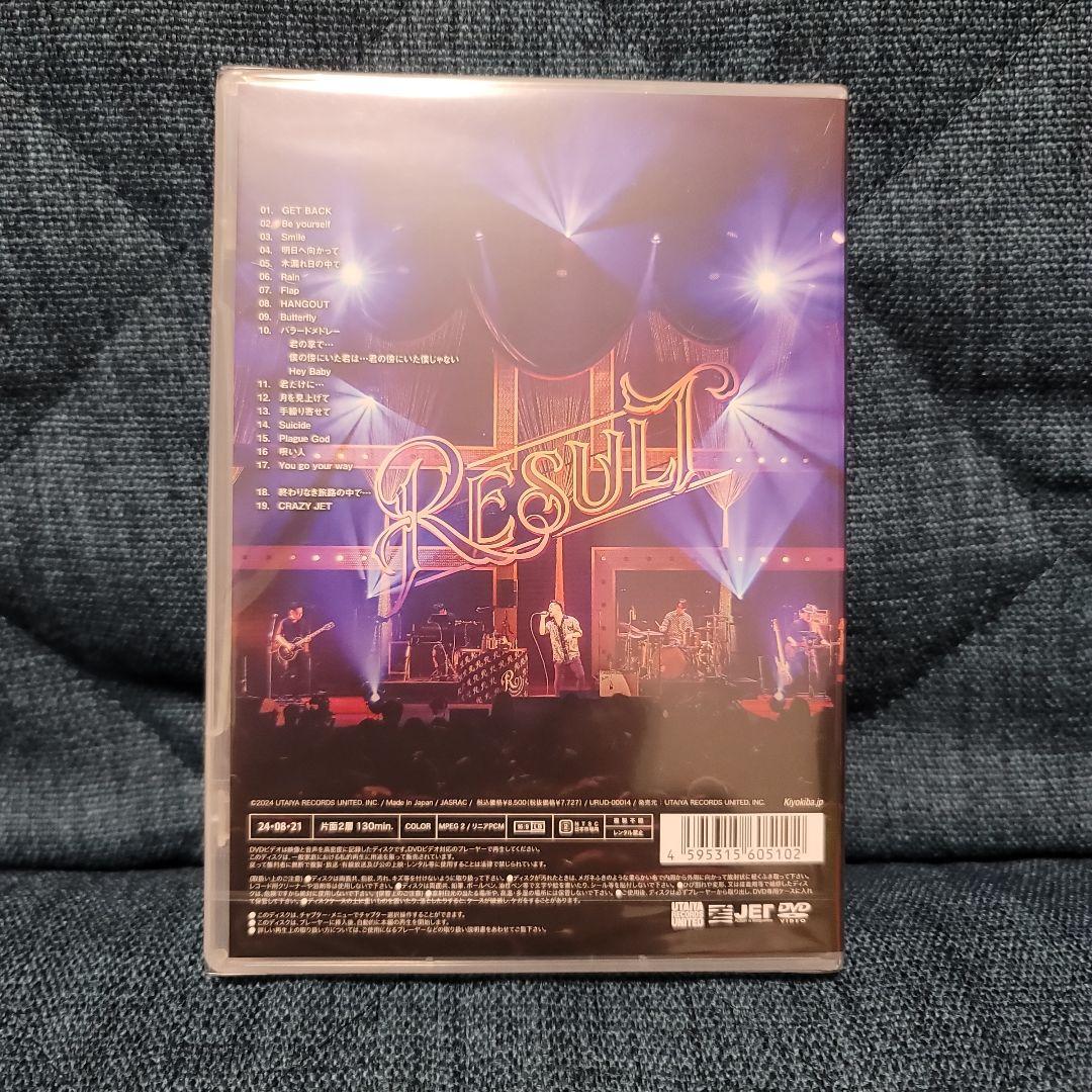清木場俊介　ROCK&SOUL 2024 RESULT　通常版DVD