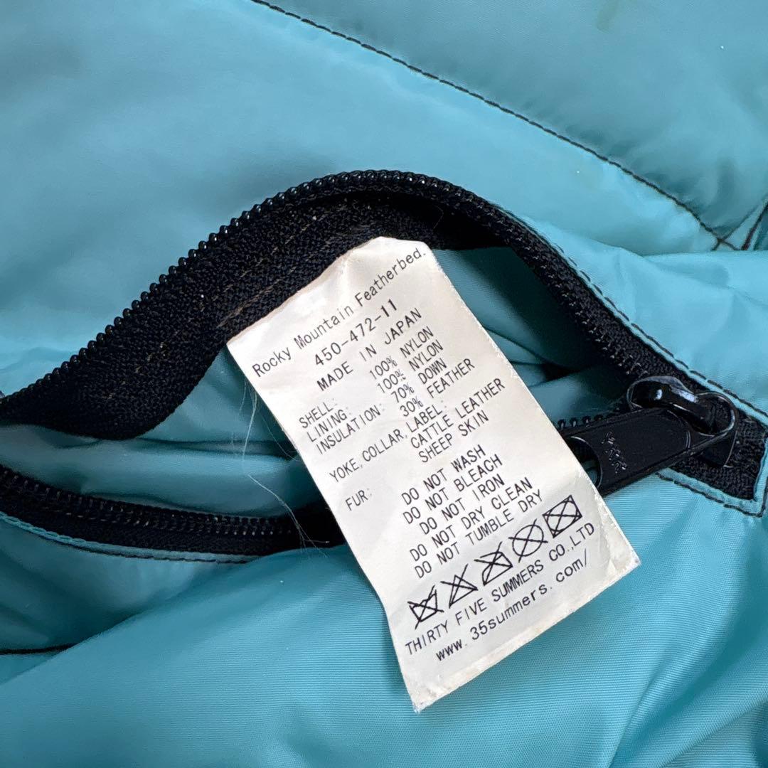 ロッキーマウンテンフェザーベッド クリスティベスト 42 XL ダウンベスト