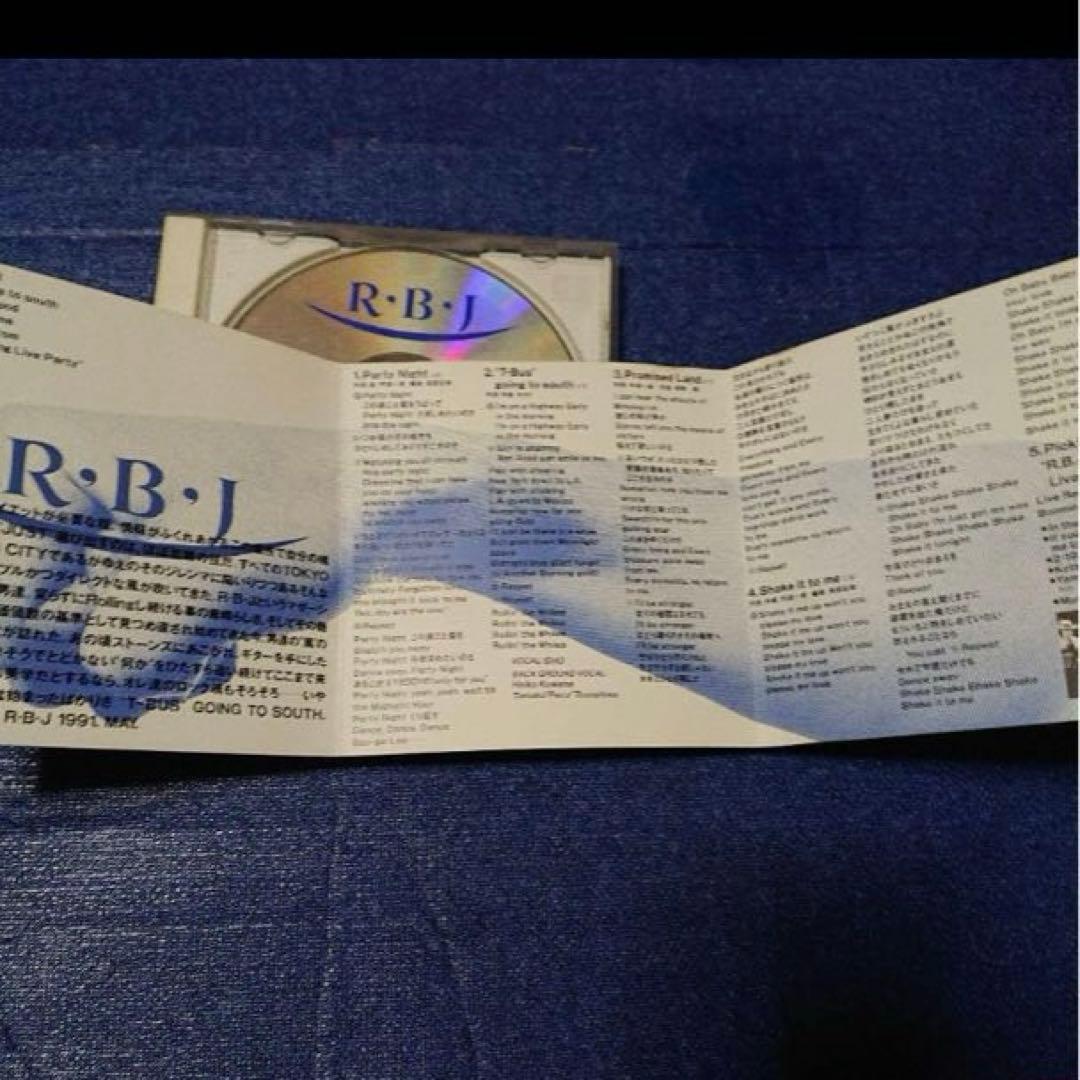 R・B・J 円道一成 非売品 邦楽 CD