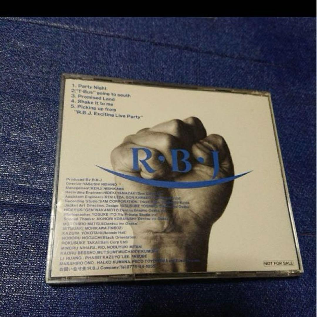 R・B・J 円道一成 非売品 邦楽 CD