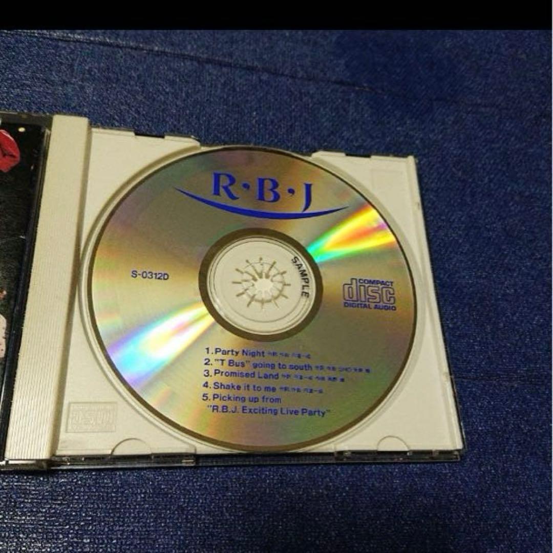 R・B・J 円道一成 非売品 邦楽 CD