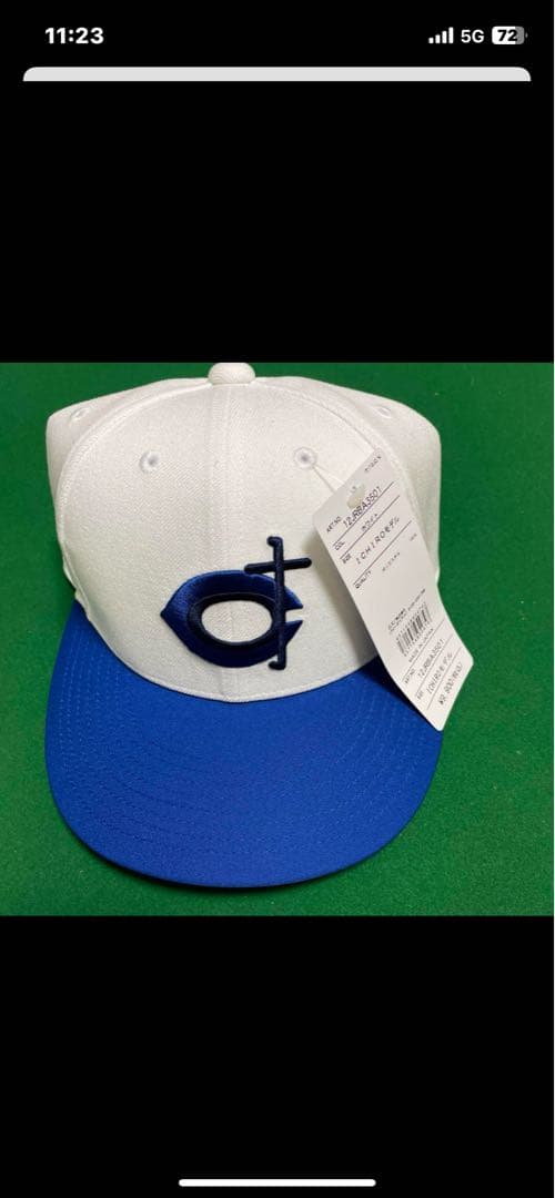 イチロー選抜KOBE CHIBEN オーセンティック キャップ