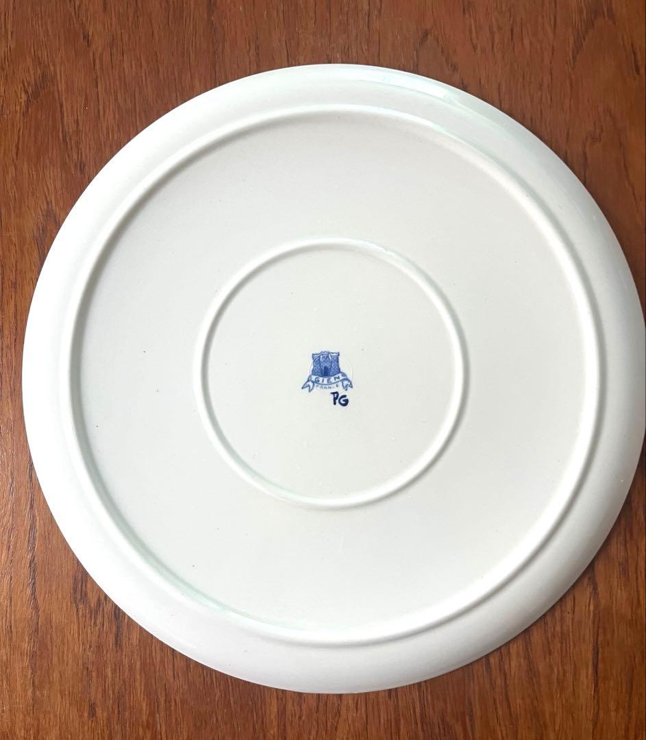 GIEN 陶器製 牡丹花柄デザイン 大皿 直径31cm