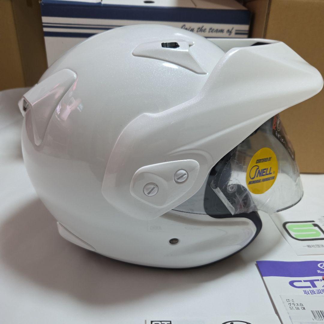 Arai CT-Z ホワイト ジェットヘルメット　アライ