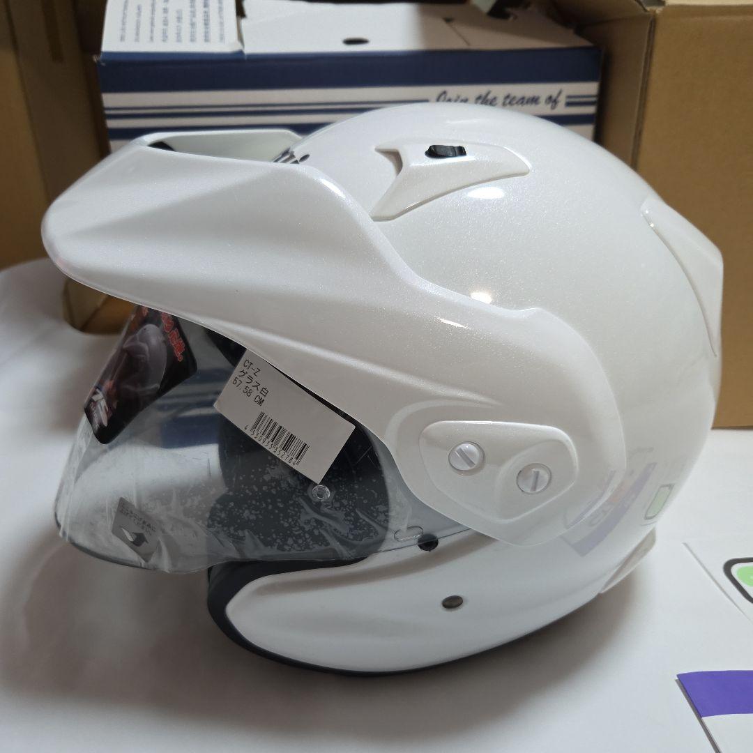 Arai CT-Z ホワイト ジェットヘルメット　アライ