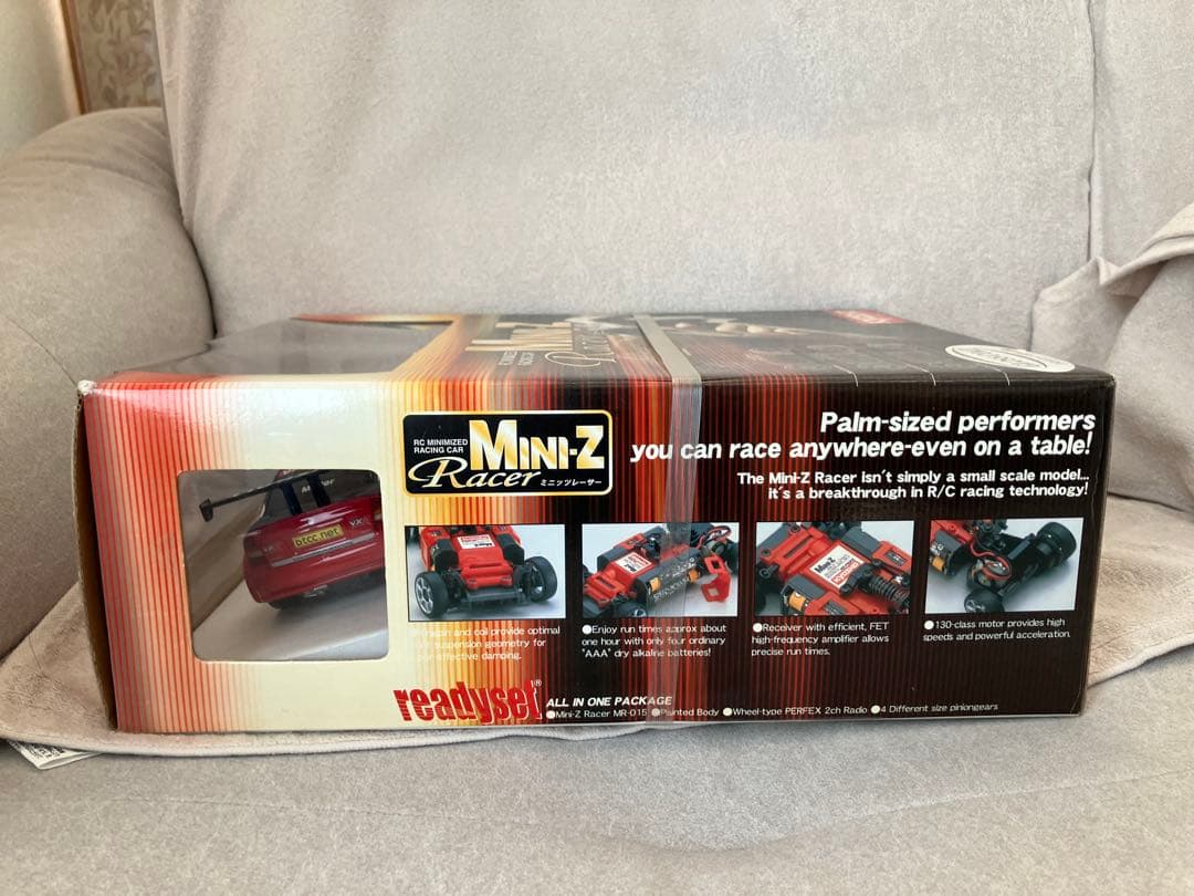 京商　ミニッツ レディセット　ヴォグゾール　アストラ　BTCC MR-015