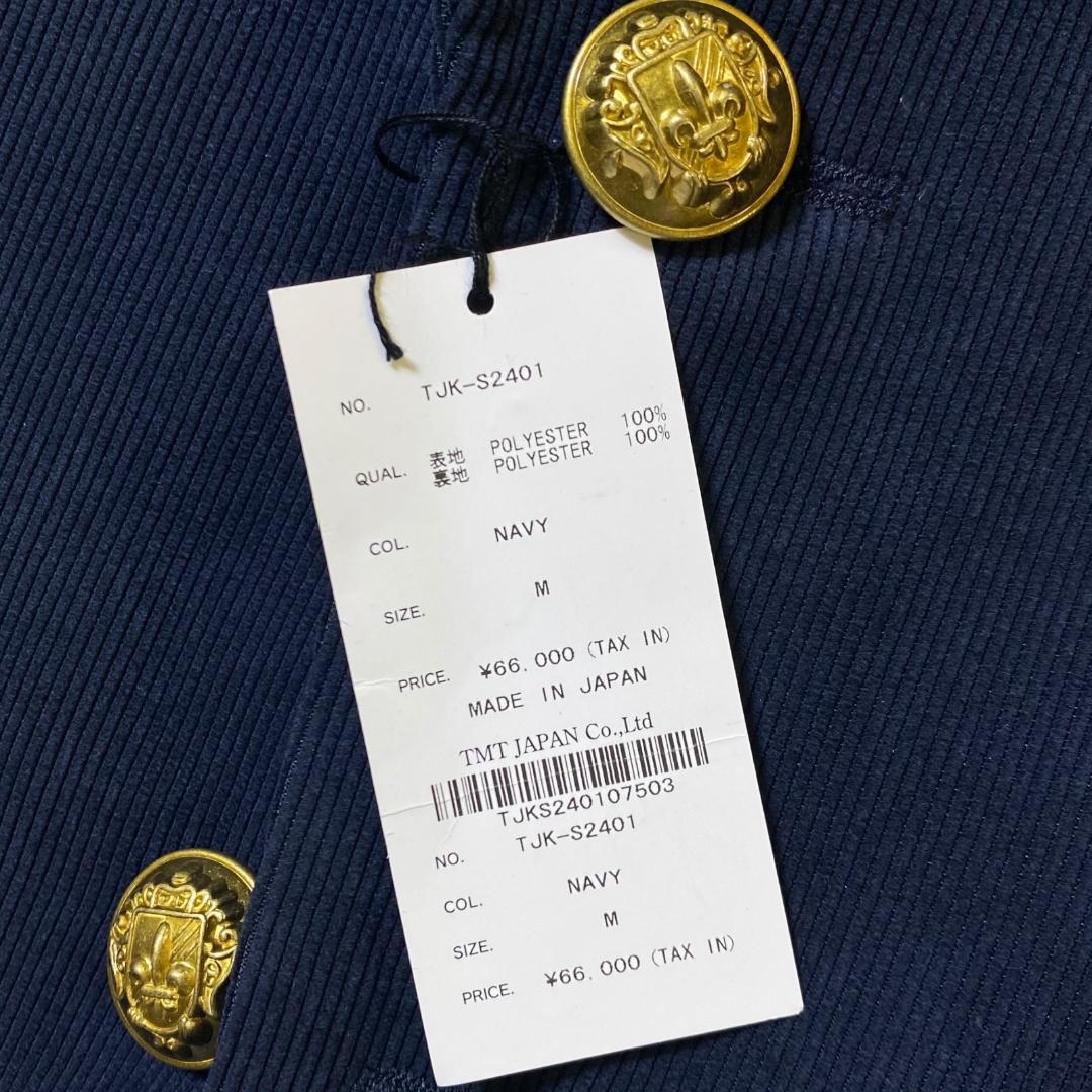 M 定価66000円 TMT 金ボタン コーデュロイ ジャケット ブレザー 紺