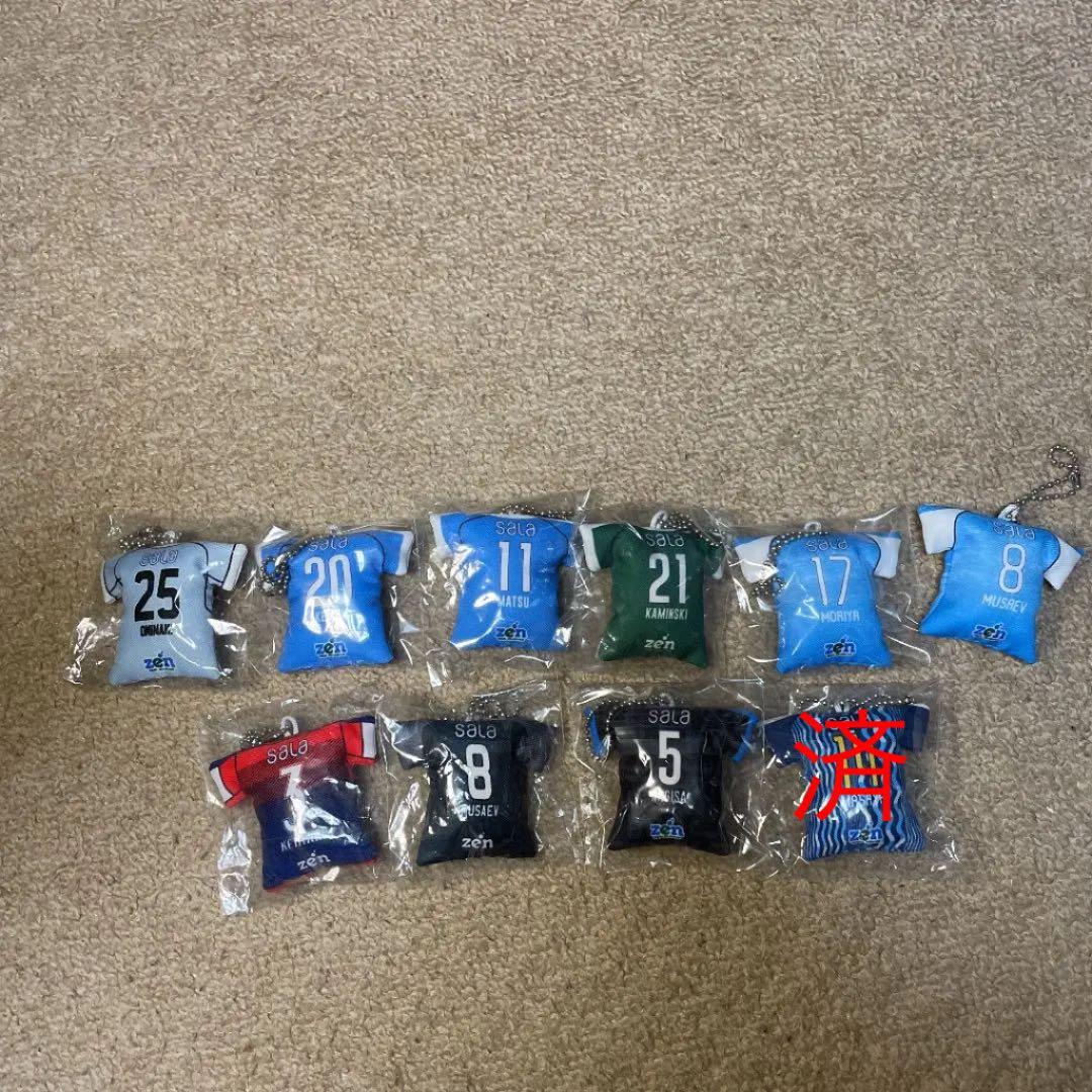 ジュピポン　キーホルダー　ジュビロ