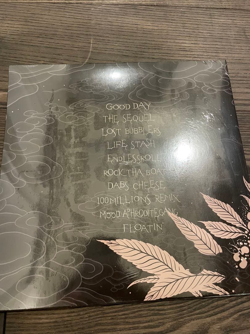 邦楽 GODBREATH BUDDHACESS (THE RE-UP EDITION)