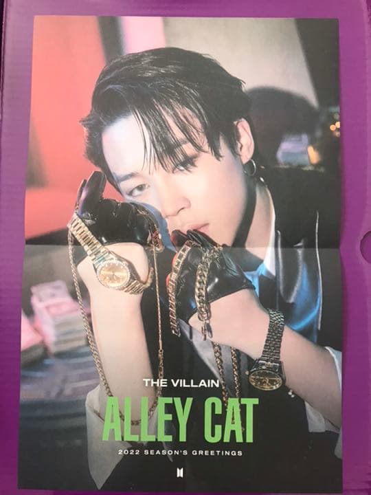 BTS JIMIN ジミン 公式トレカ・ミニフォトセット 写真 トレカ