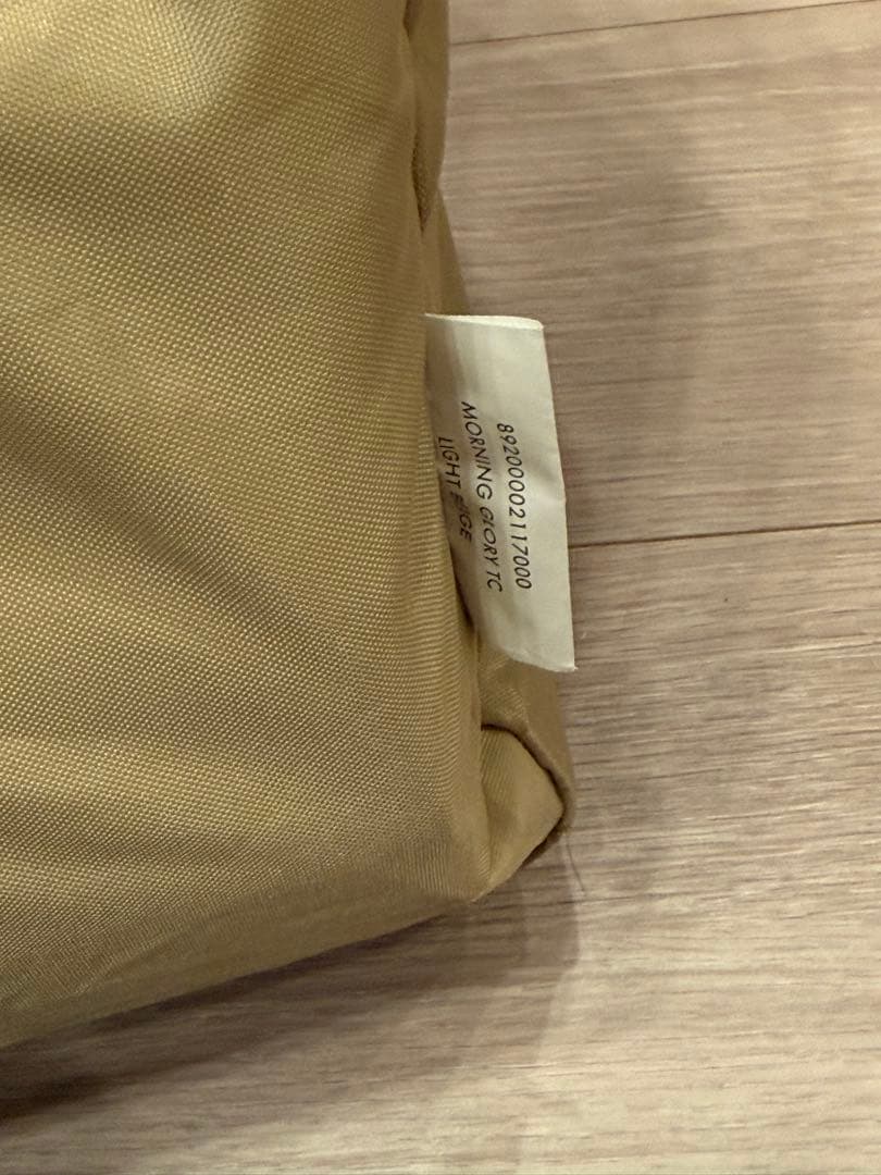 サバティカル モーニンググローリー TC+グランドシート+インナーテント