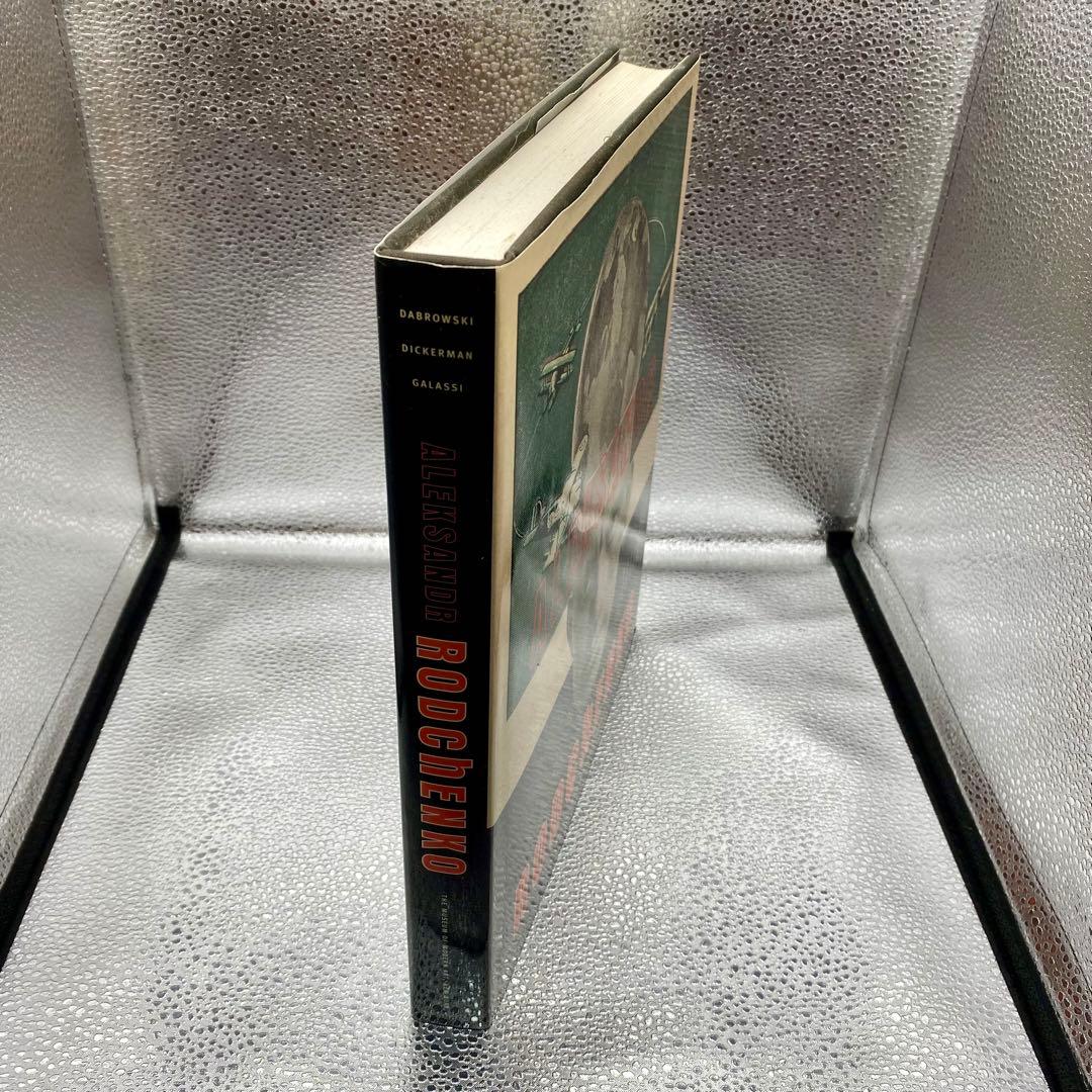 アレクサンドル・ロトチェンコ /Alexander Rodchenko