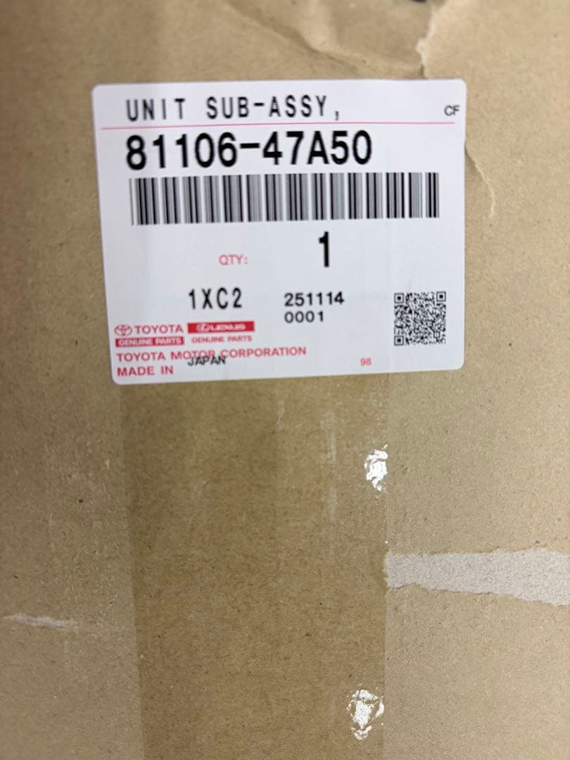 プリウス　左ヘッドライト　中古