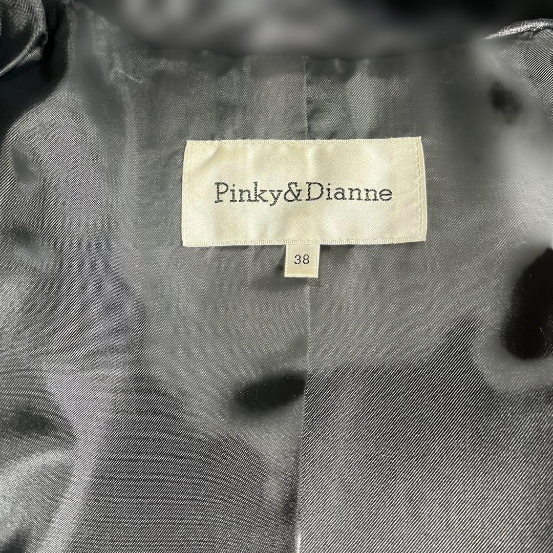 革コートピンキー&ダイアンベルトブルーフォックスファーブラック