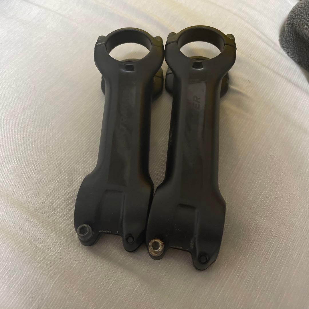 ステム2本セット