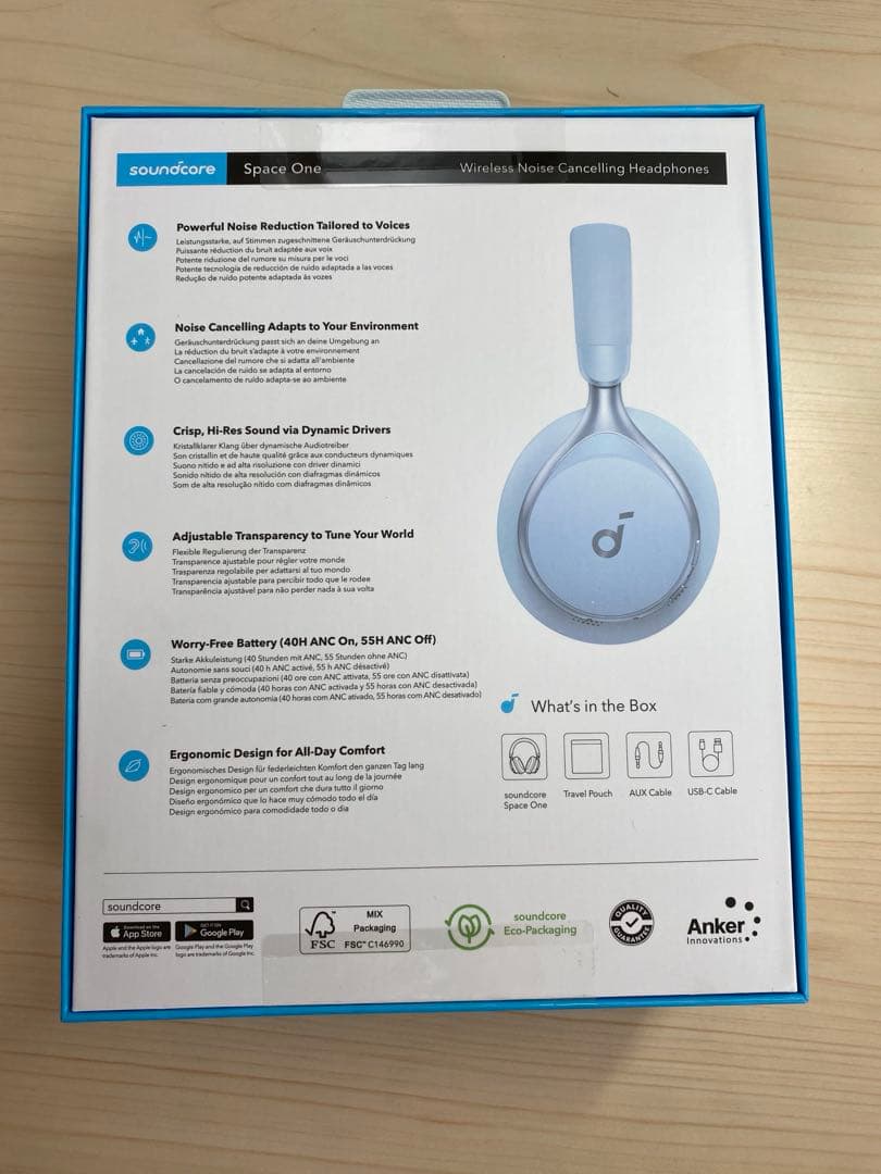 [新品]ANKER A3035 Soundcore Space One ブルー