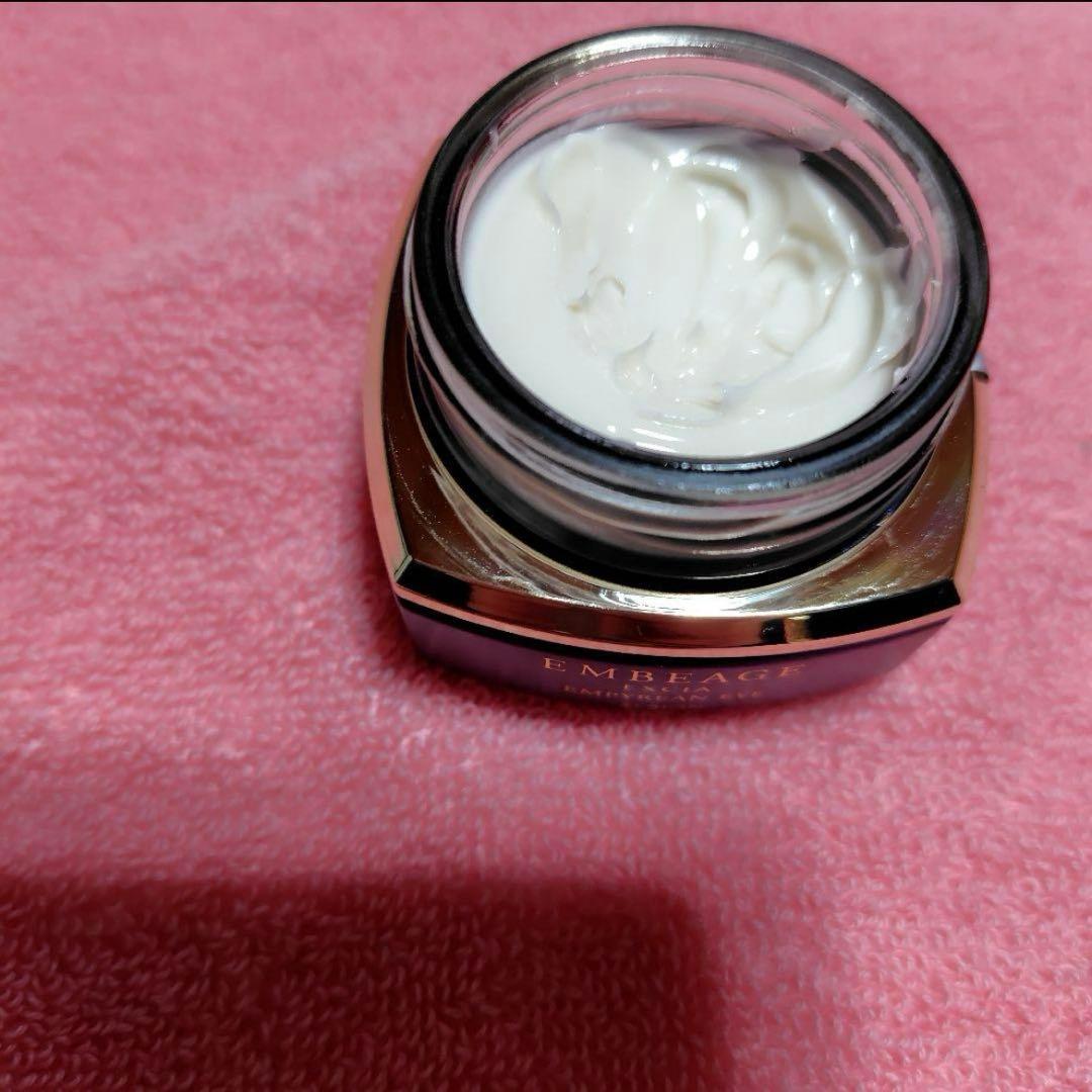 アルビオン　アンベアージュ　エンピリアン アイ 20g