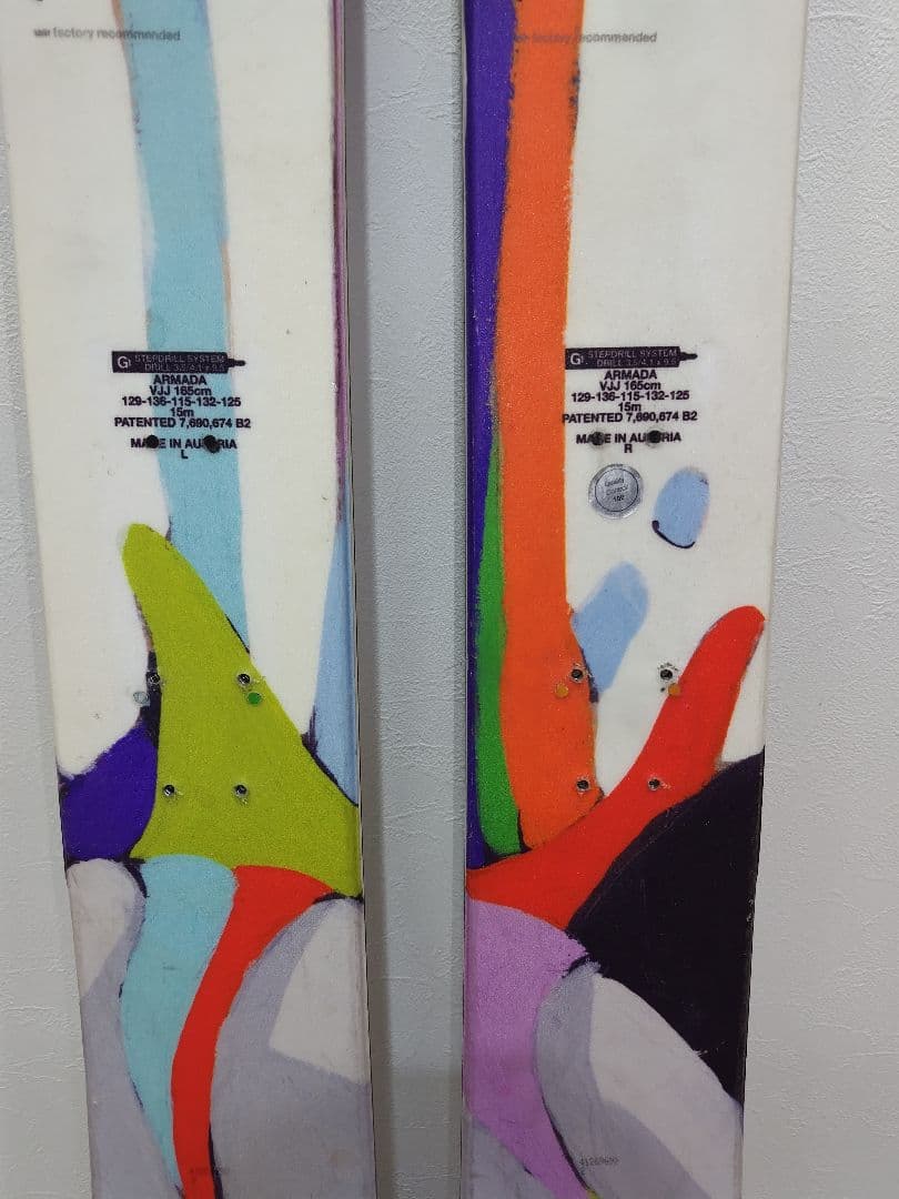 アルマダ　165cm