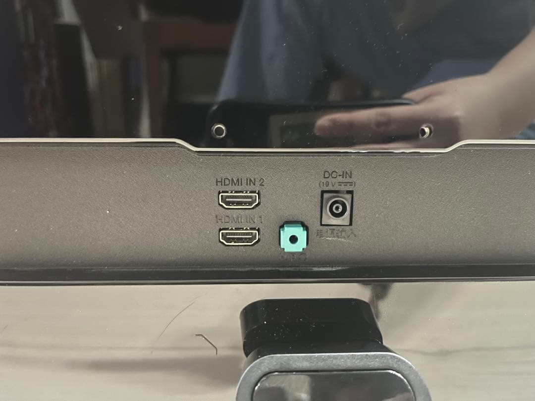 LG29インチ　ウルトラワイドモニター　29UM57-P