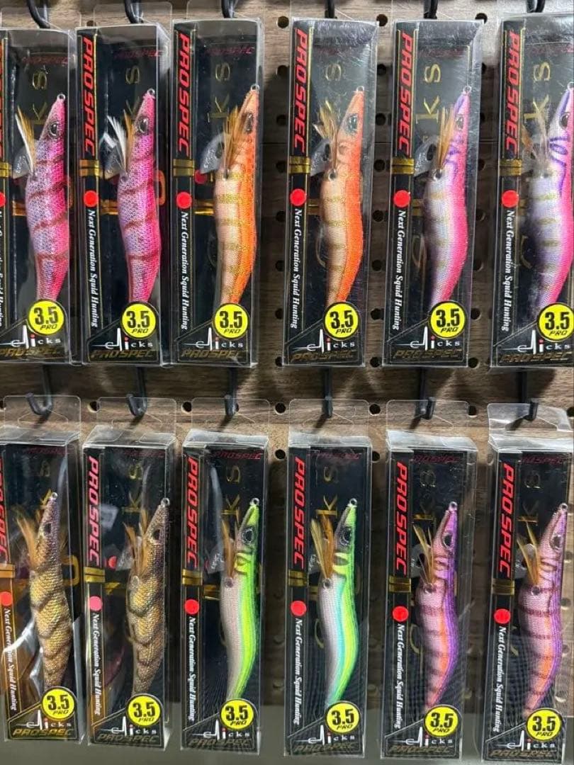 PROSPEC 3.5号　12本セット