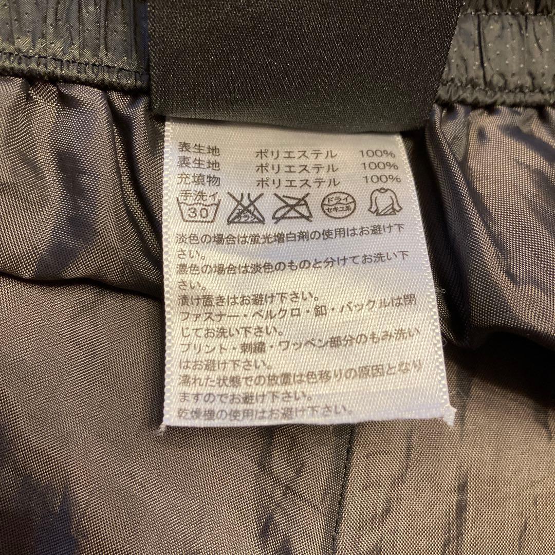 adidas アディダス　プロフェッショナル　上下　セットアップ